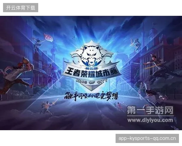 延长赛制带来赛程调度新挑战——打破传统，迎接全新时代的赛程管理难题